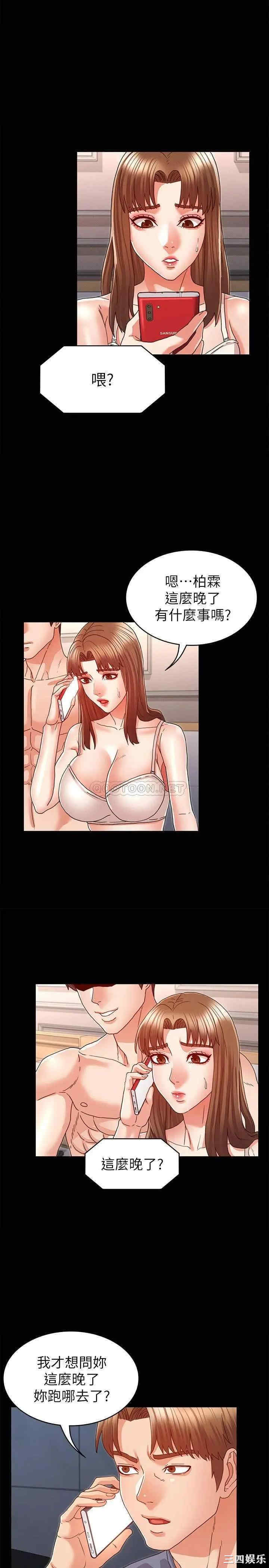 第1张