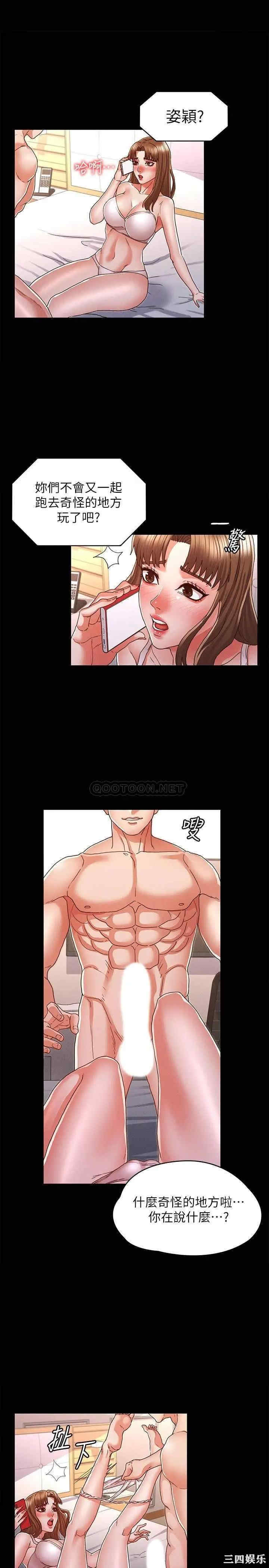 第7张