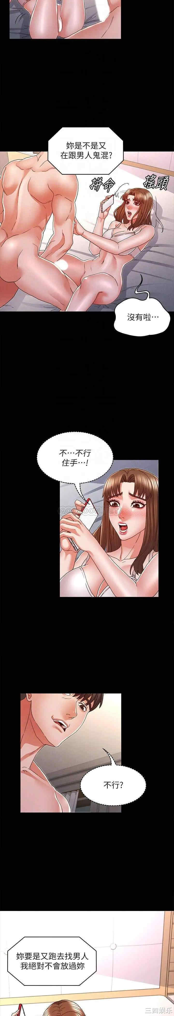 第8张