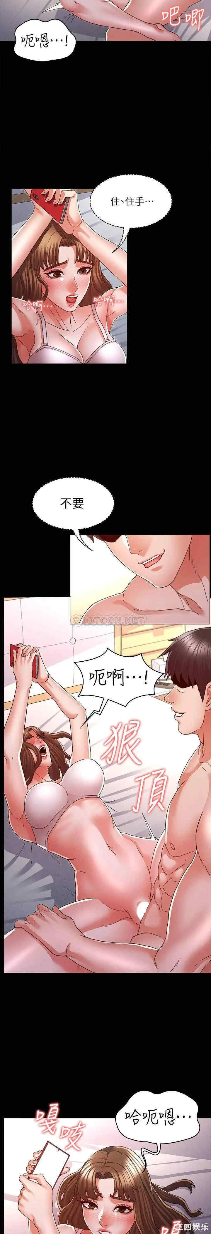 第11张