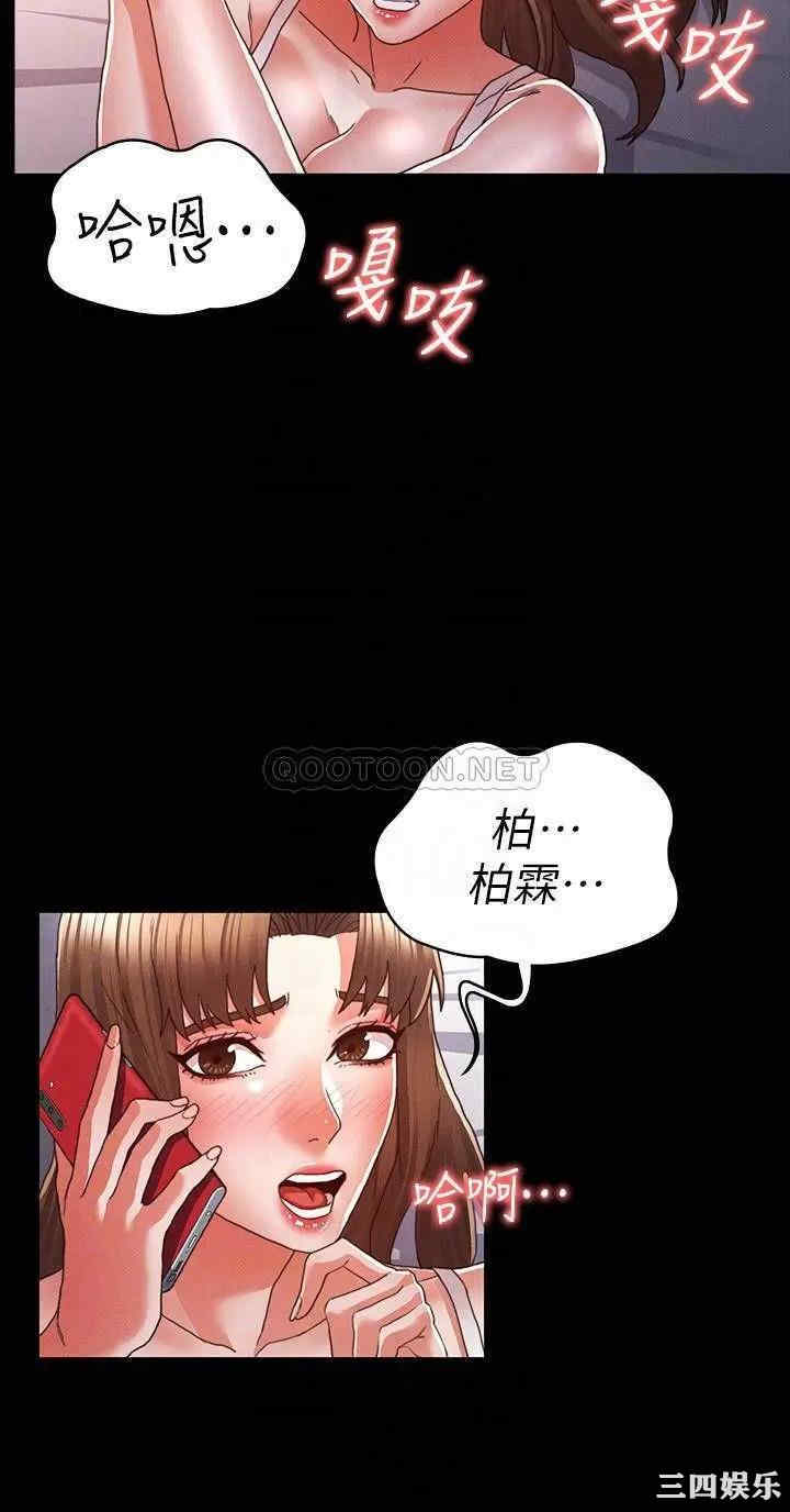 第12张