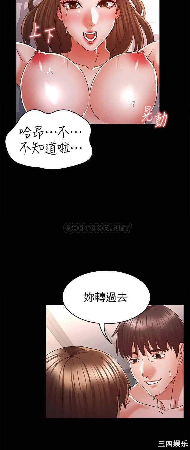 第15张