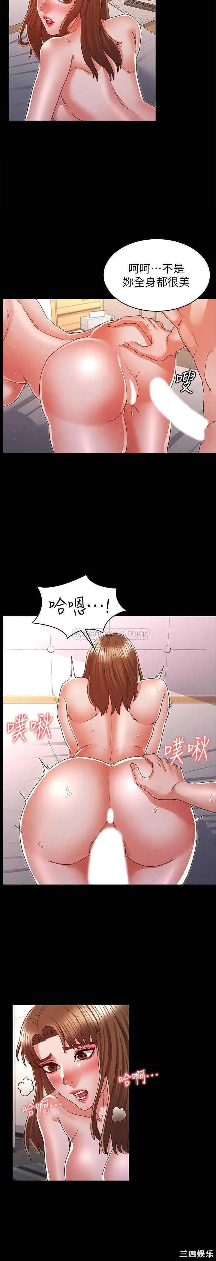 第17张