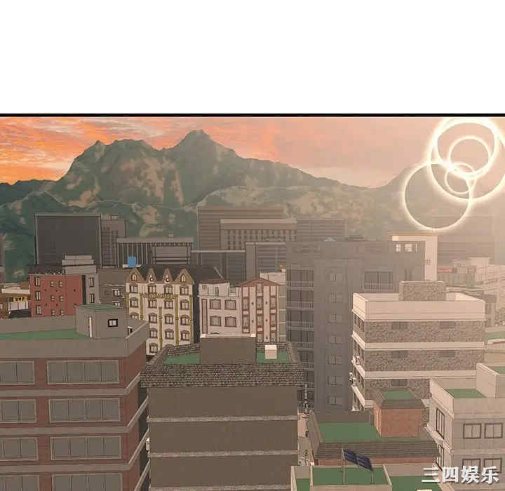 第46张
