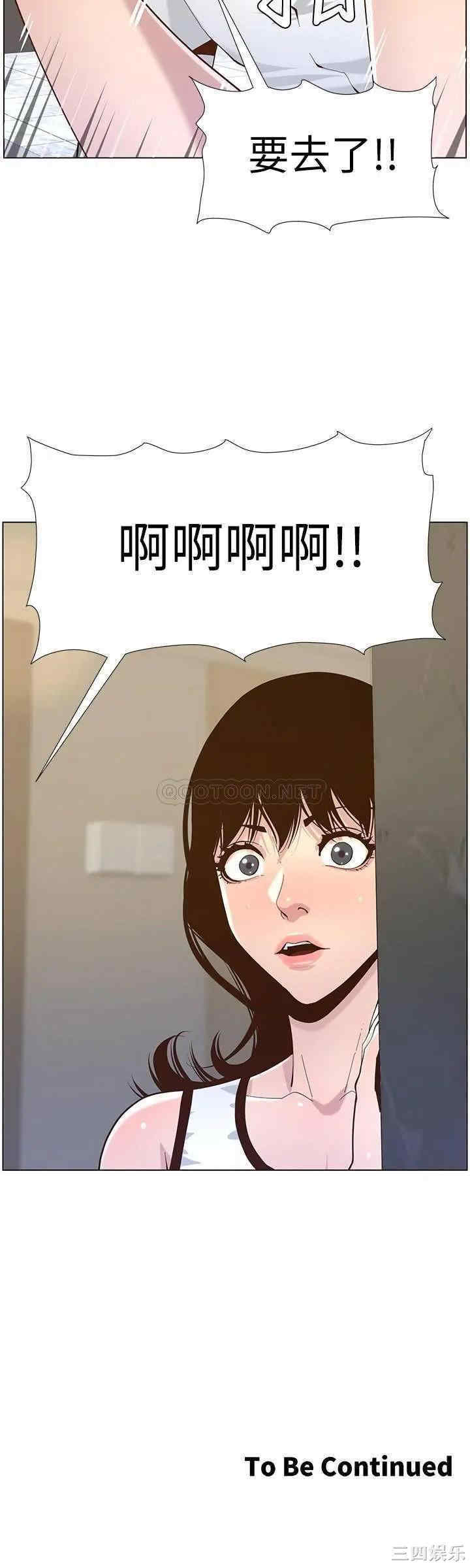 第28张