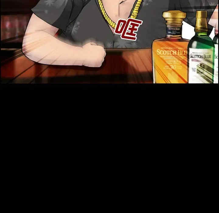 第27张