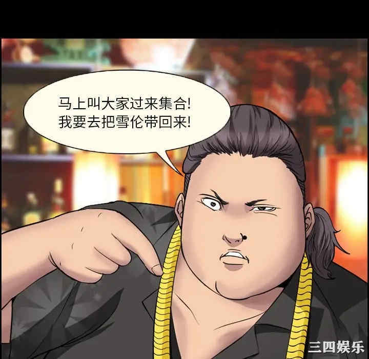 第28张