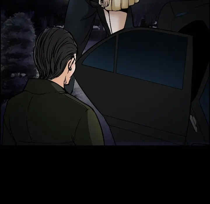 第33张
