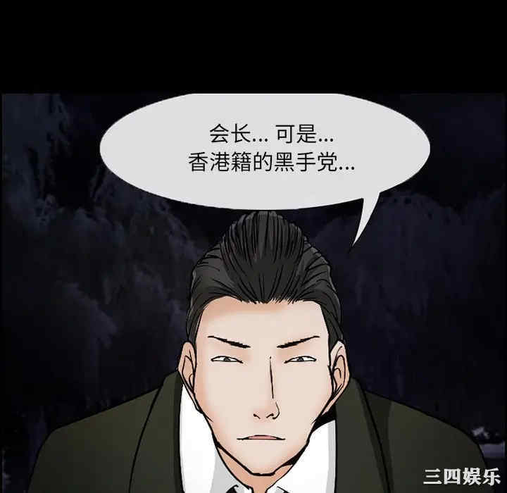 第34张