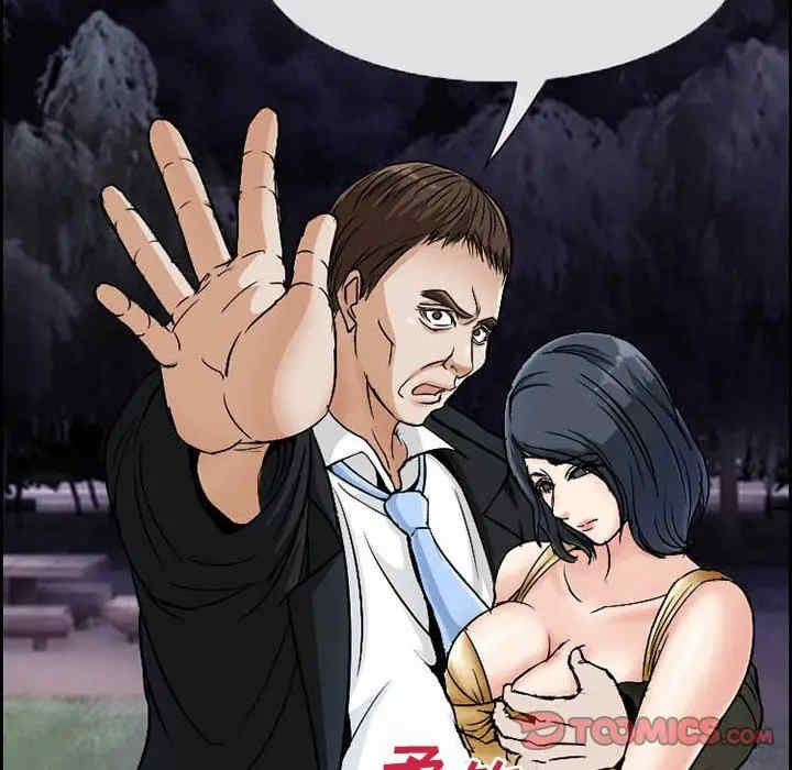 第36张