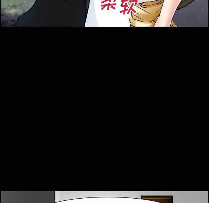 第37张