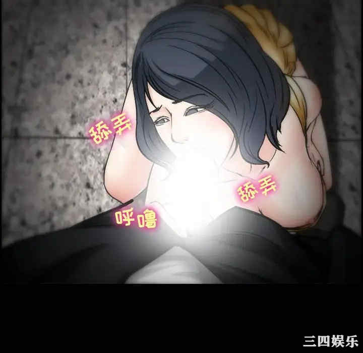 第40张