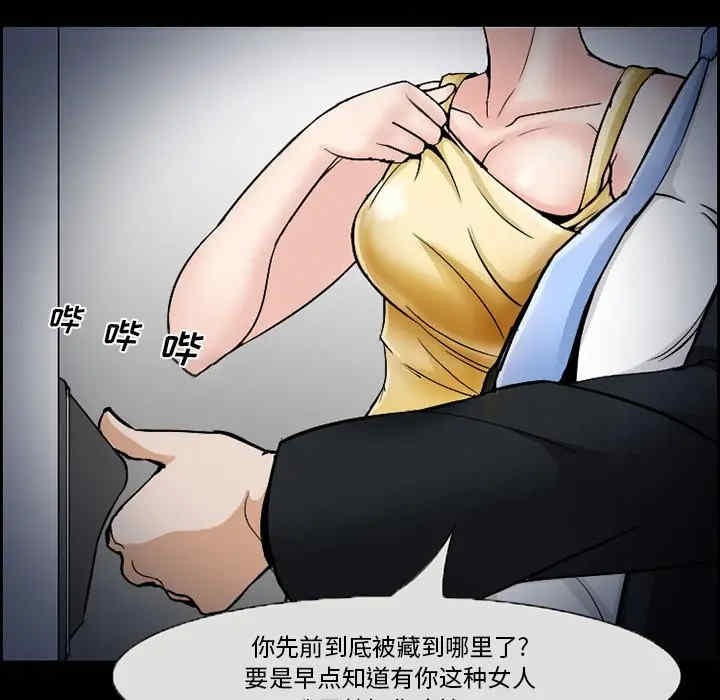 第42张