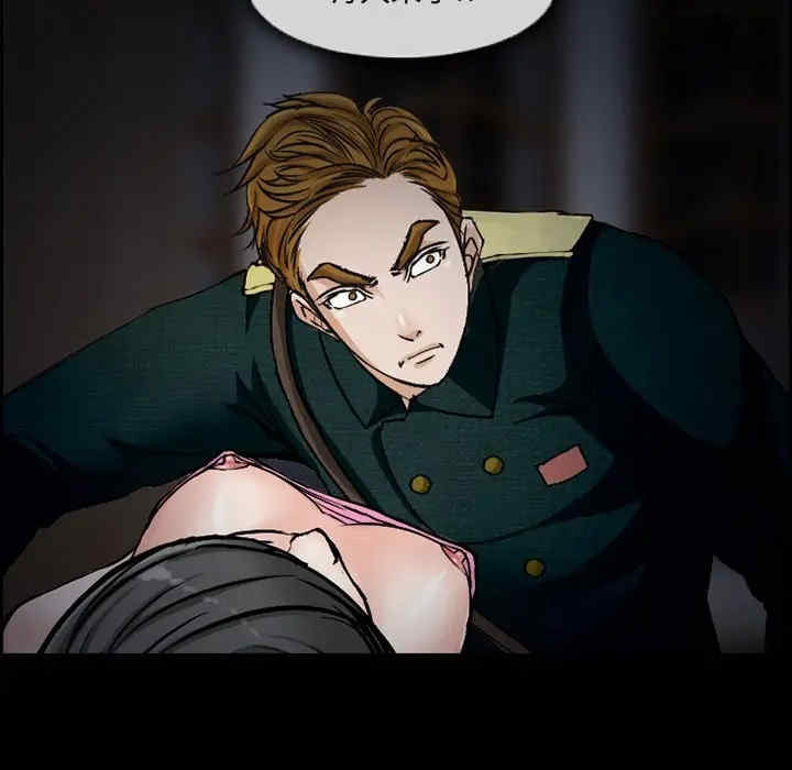 第44张