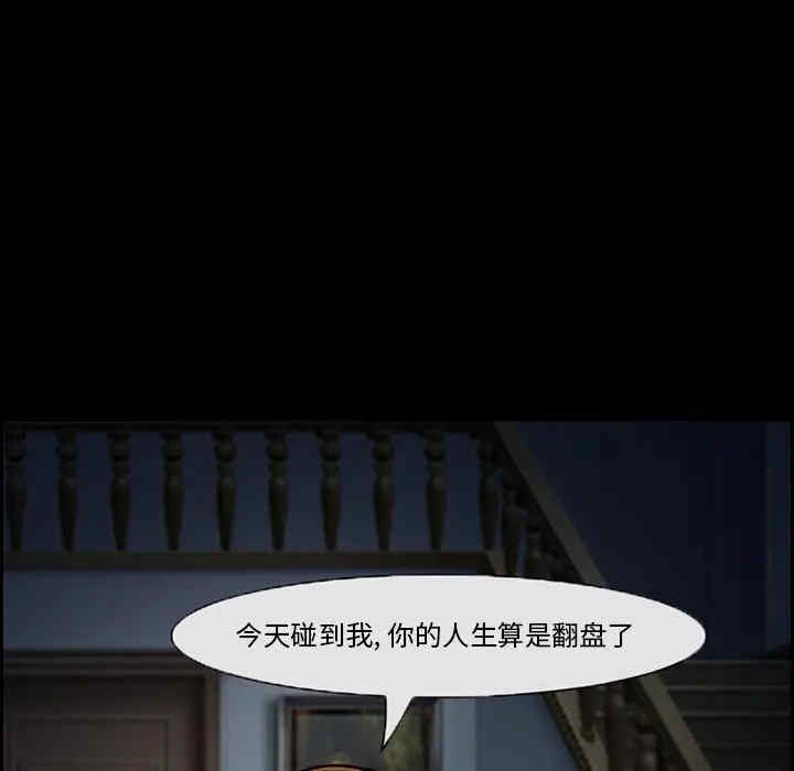 第45张