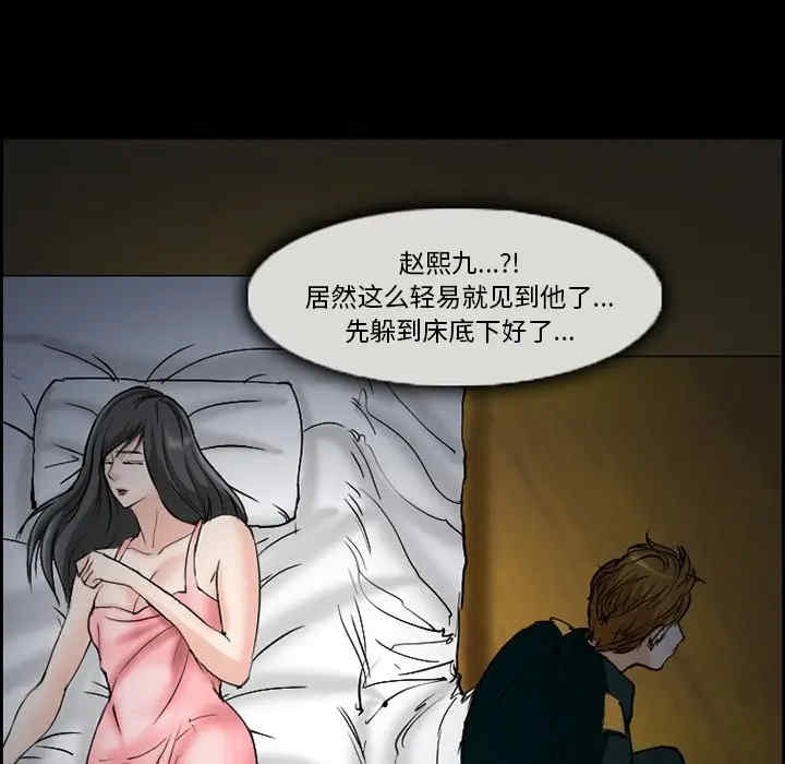 第48张