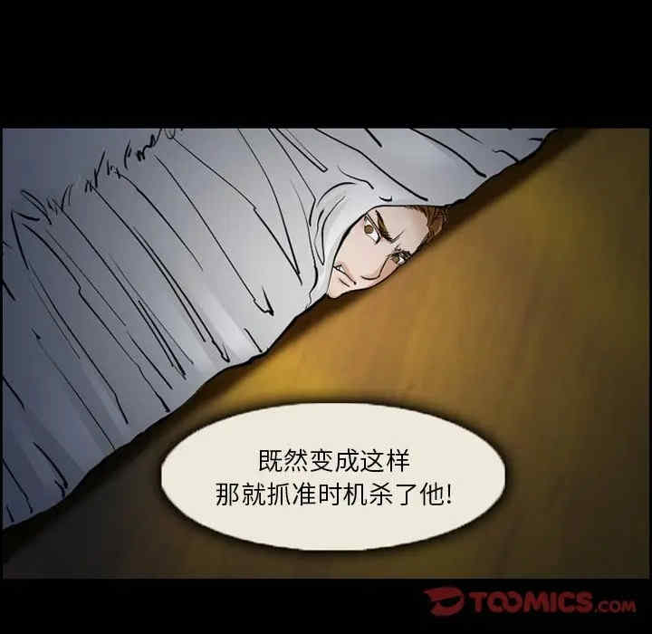 第50张
