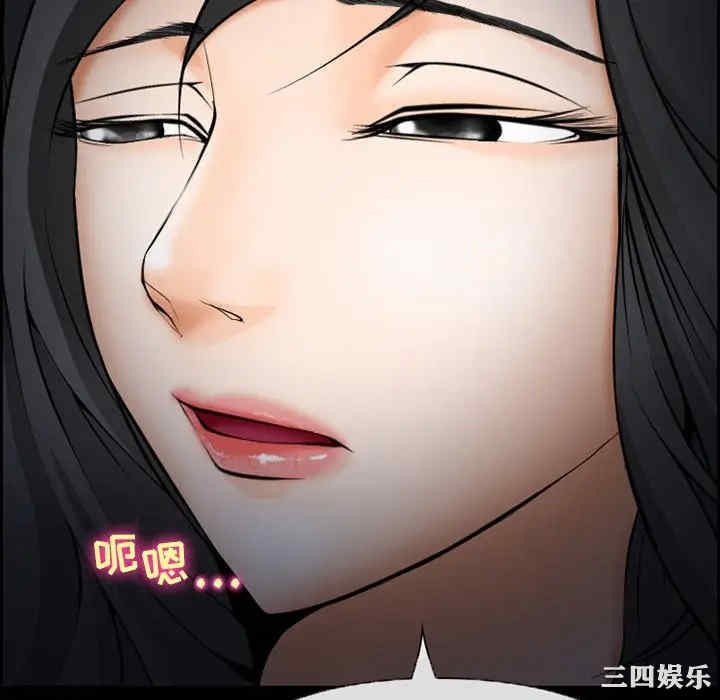 第52张