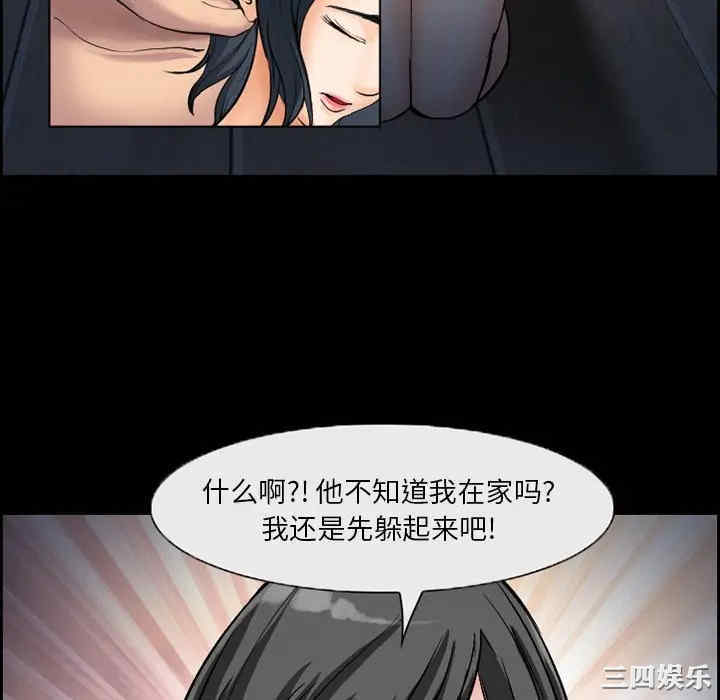 第58张