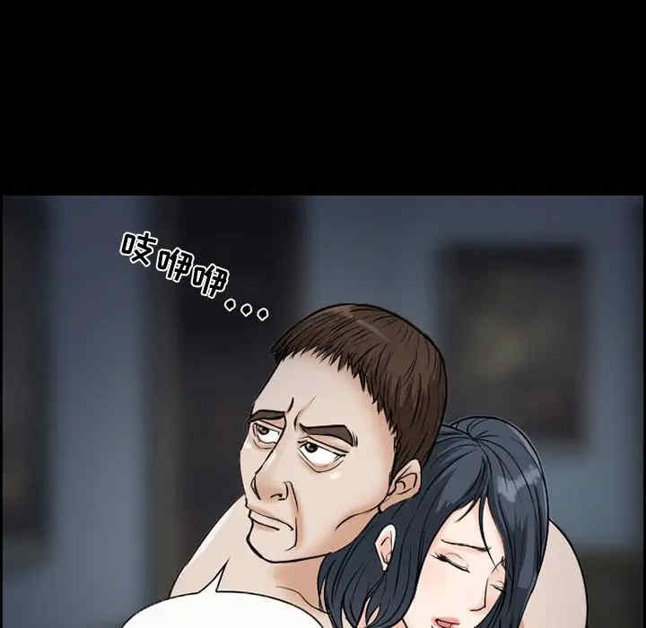 第60张