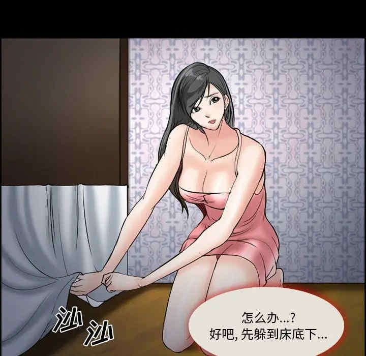 第62张