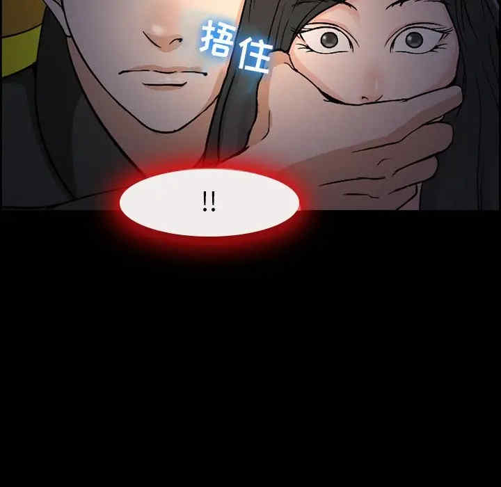 第69张
