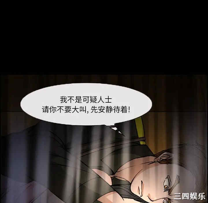 第70张