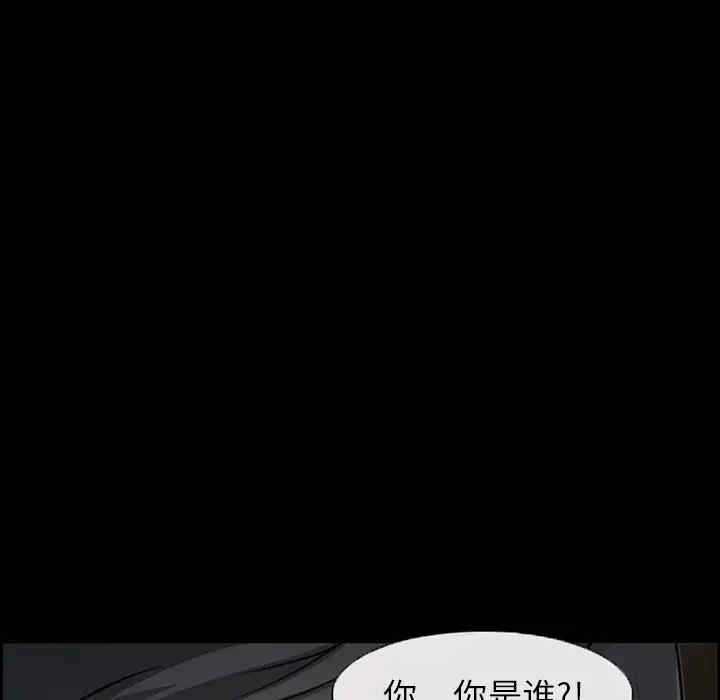 第72张