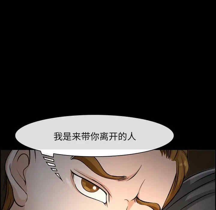第74张