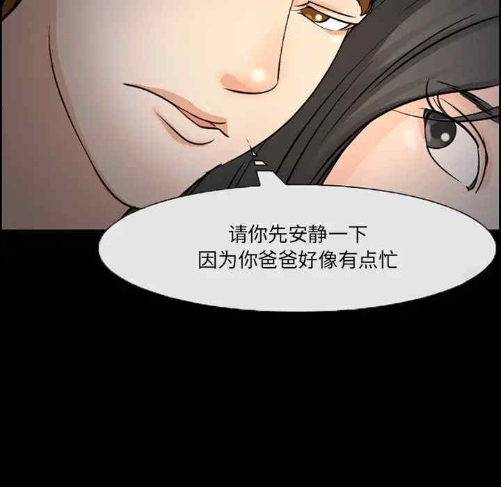 第75张
