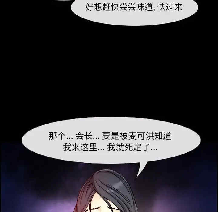 第80张
