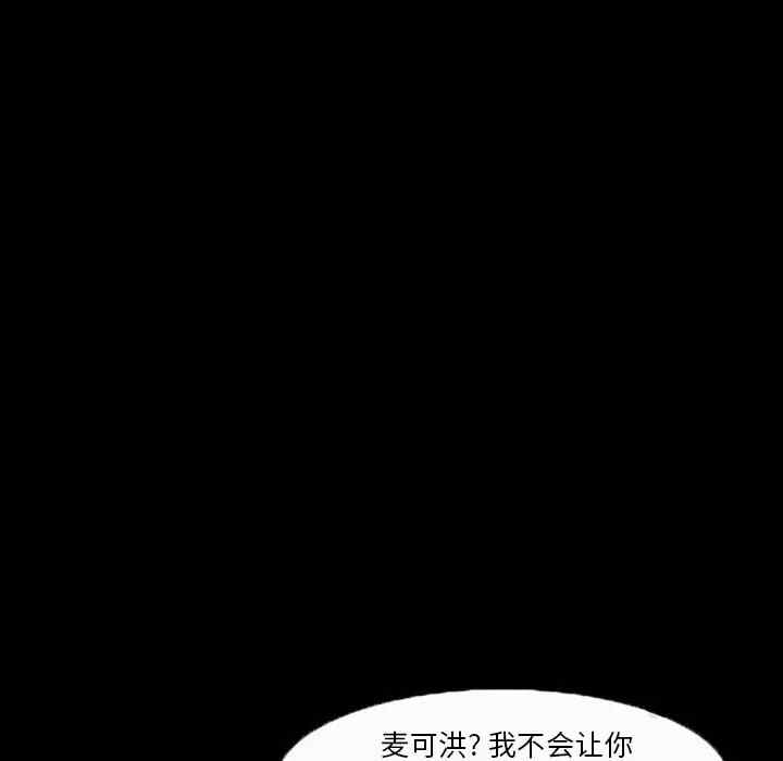第84张