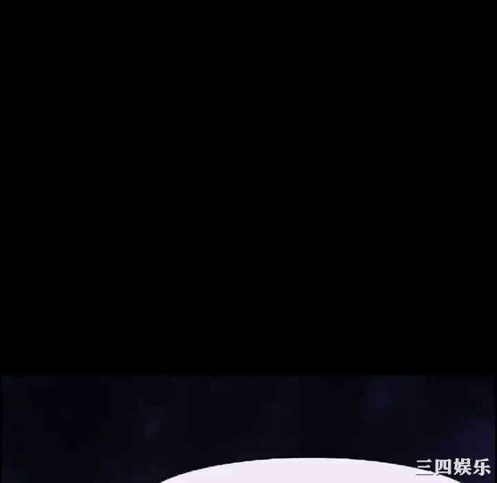 第8张