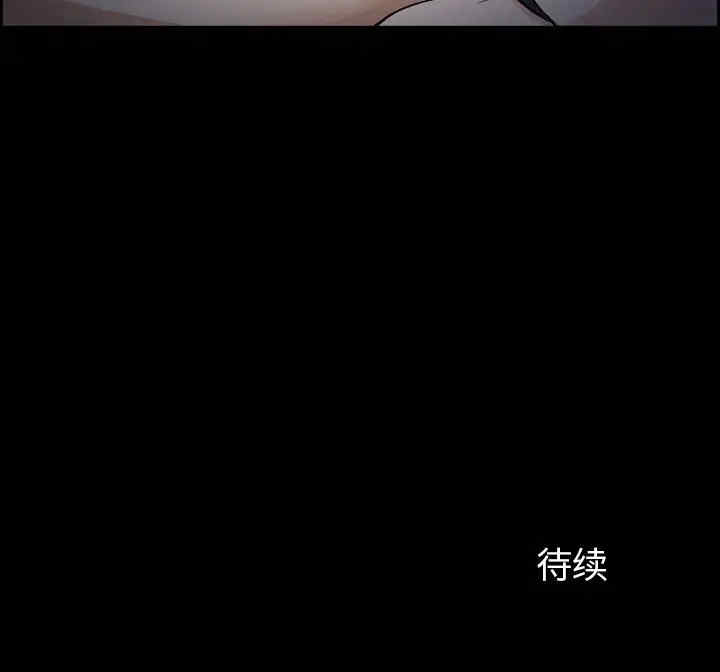 第11张