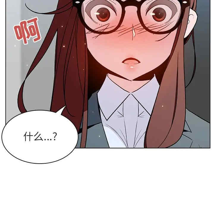 第57张