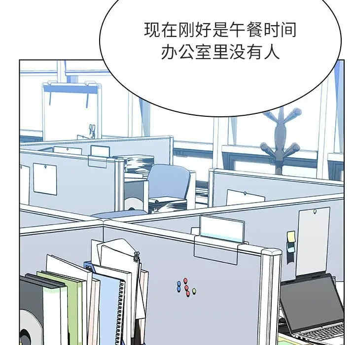 第63张
