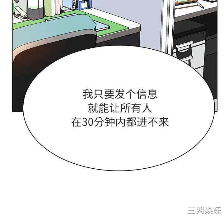 第64张