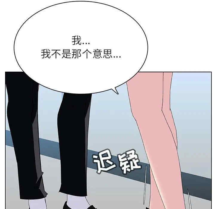 第71张