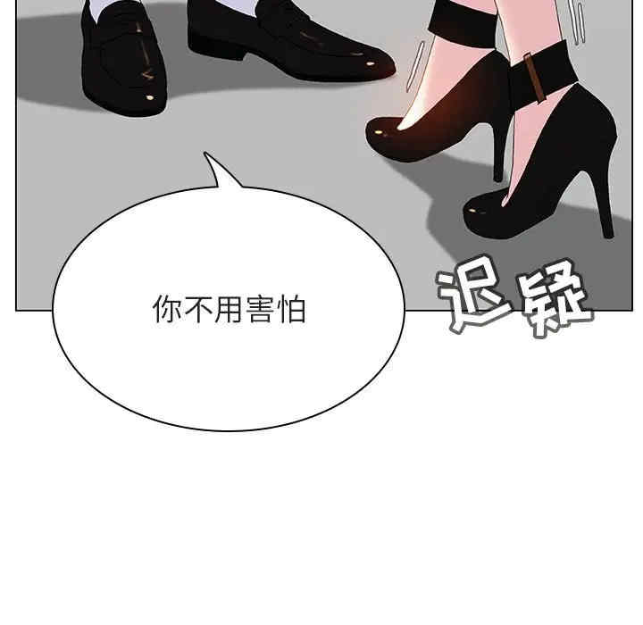 第74张