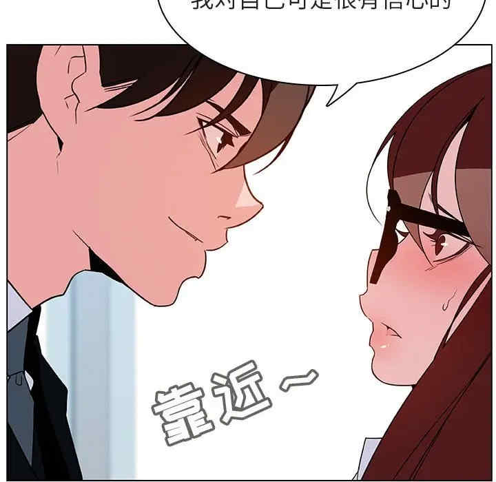 第81张