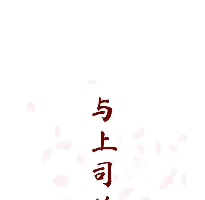 第89张