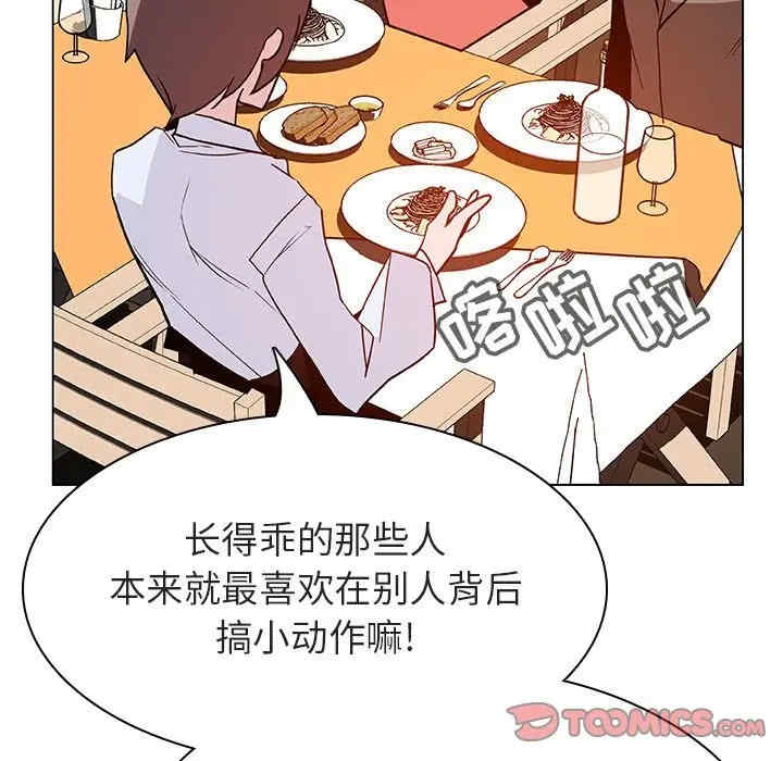 第107张