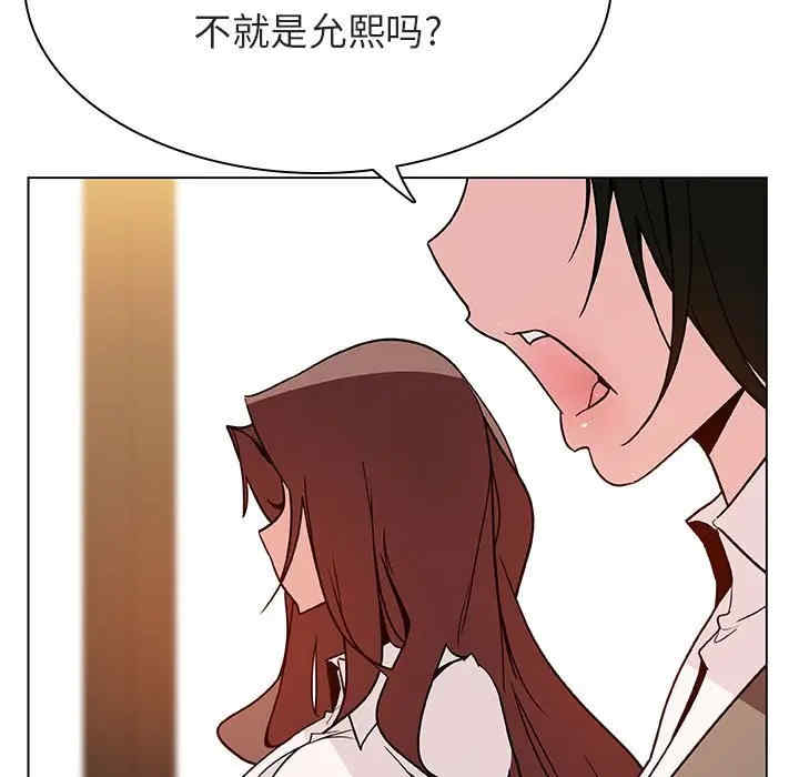 第114张