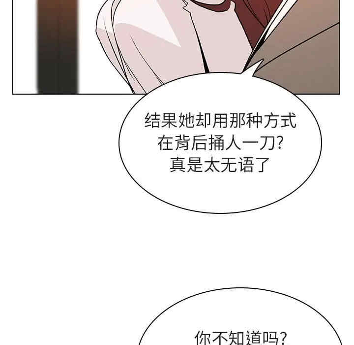 第116张