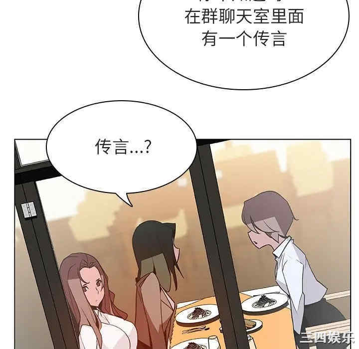 第118张