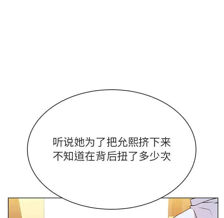 第126张