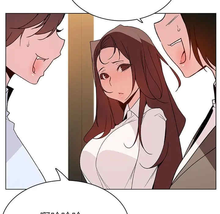 第138张