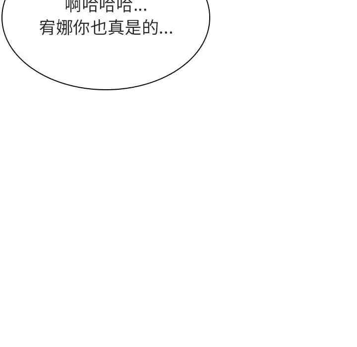 第140张