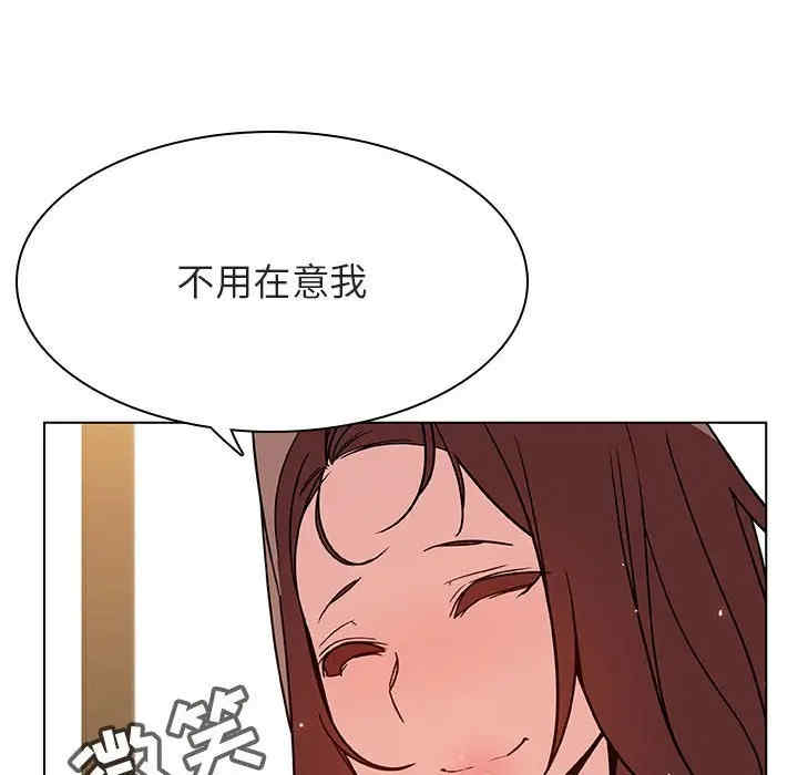 第142张