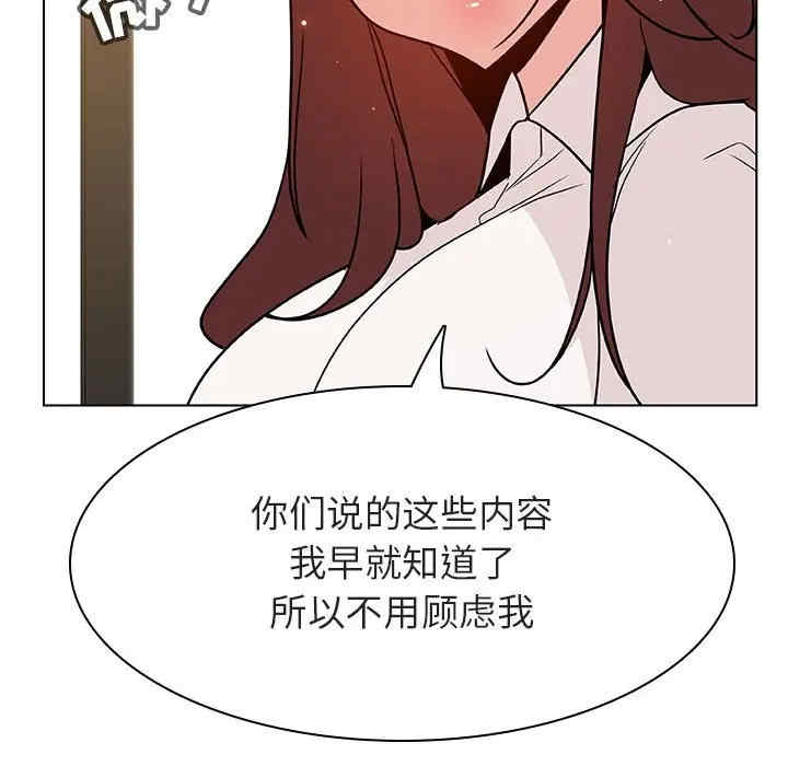 第144张